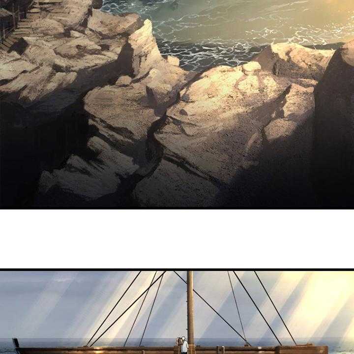 《苍兽大人》第102话 102_一定要保佑他 第3页
