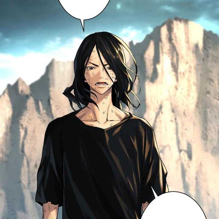 《苍兽大人》第99话 99_自然法则 第37页