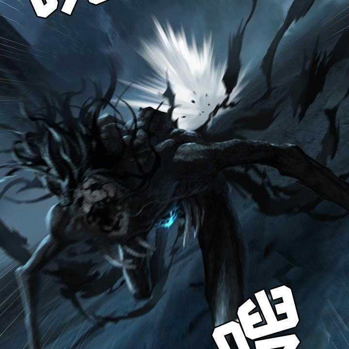 《苍兽大人》第96话 96_老朋友 第24页