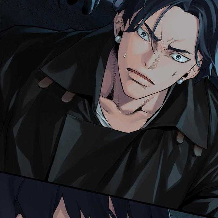 《苍兽大人》第94话 94_研究日记 第28页