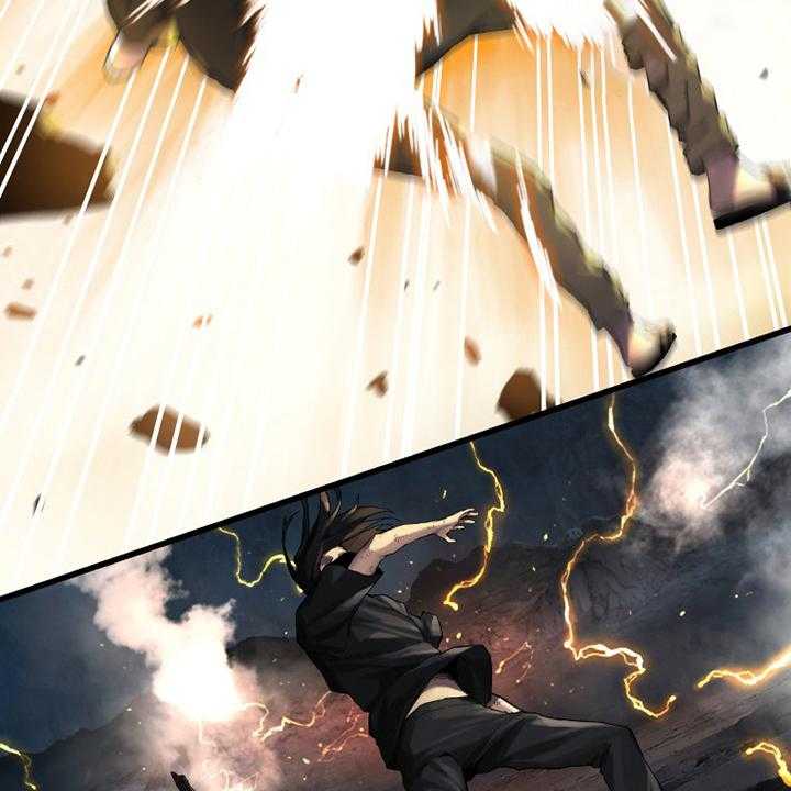 《苍兽大人》第93话 93_炼金术师 第30页