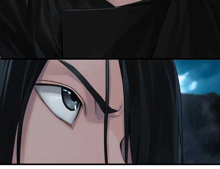 《苍兽大人》第91话 91_活不过来 第56页