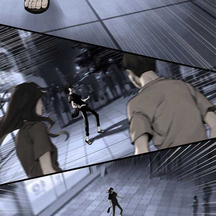 《苍兽大人》第87话 87_异世界的大门 第36页