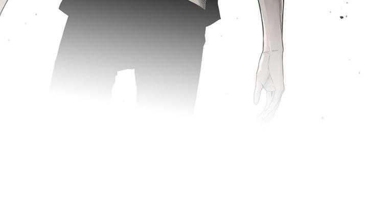 《苍兽大人》第87话 87_异世界的大门 第53页