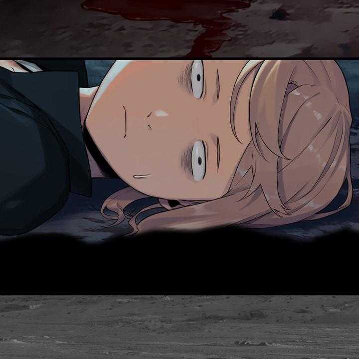 《苍兽大人》第89话 89_先做事 第10页