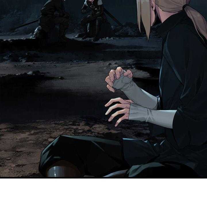 《苍兽大人》第89话 89_先做事 第17页