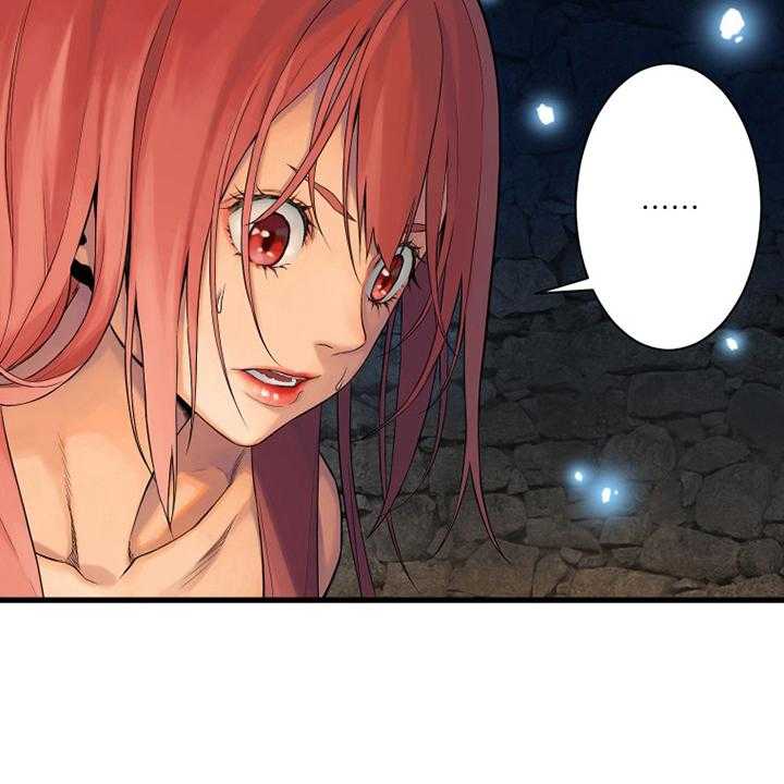 《苍兽大人》第88话 88_伟大 第36页