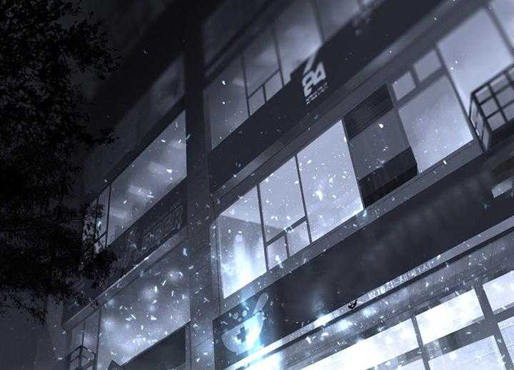 《苍兽大人》第86话 86_消失了 第31页