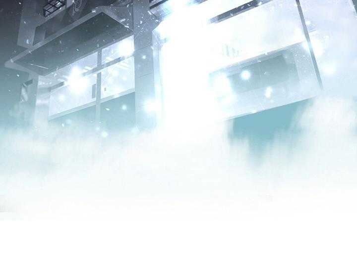 《苍兽大人》第86话 86_消失了 第32页
