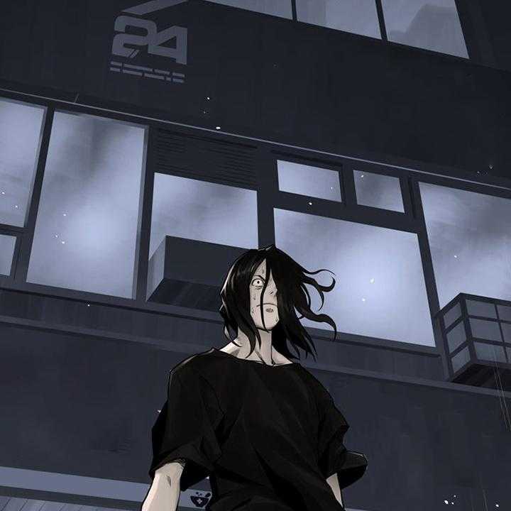 《苍兽大人》第86话 86_消失了 第7页