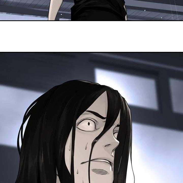 《苍兽大人》第86话 86_消失了 第8页