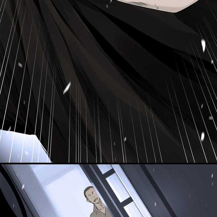 《苍兽大人》第85话 85_无所谓 第19页