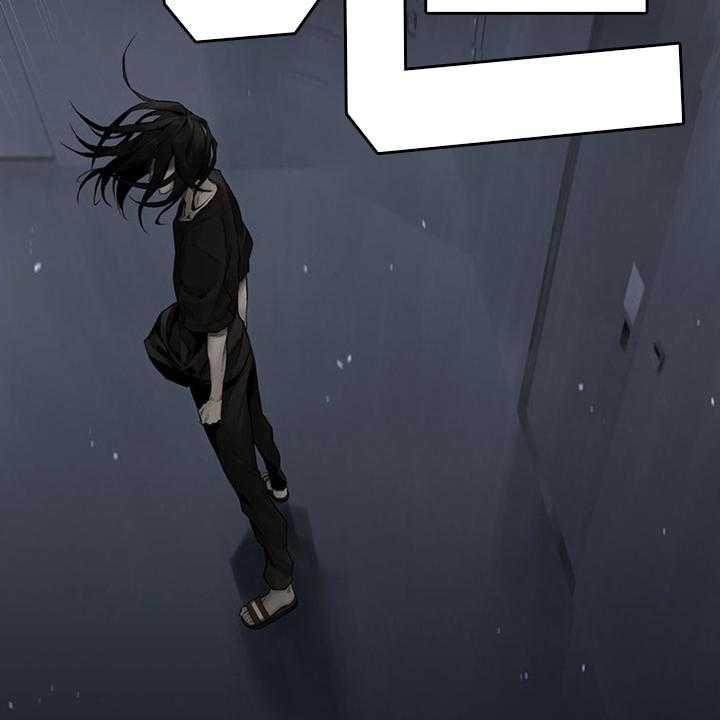 《苍兽大人》第85话 85_无所谓 第23页