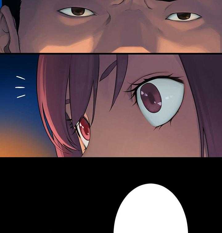 《苍兽大人》第76话 76_科学 第22页