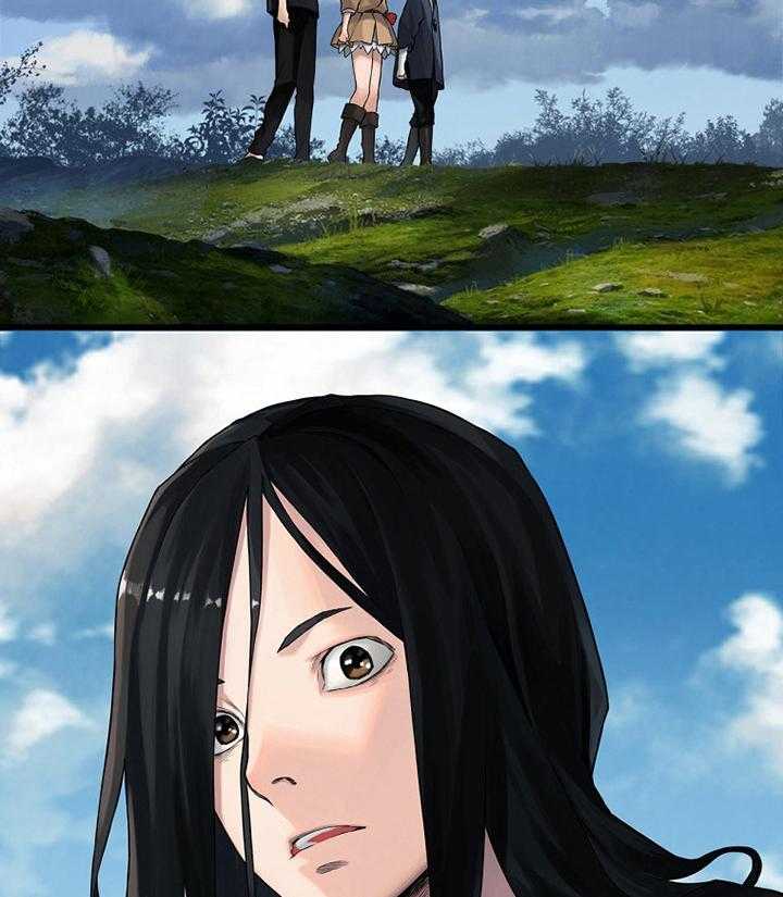 《苍兽大人》第71话 71_环顾周围 第19页
