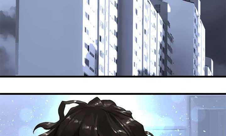 《苍兽大人》第51话 51_脆弱的现实 第3页