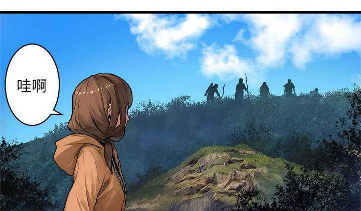 《苍兽大人》第53话 53_高手 第23页