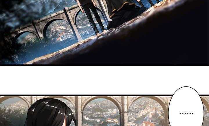 《苍兽大人》第48话 48_一眼识破 第29页