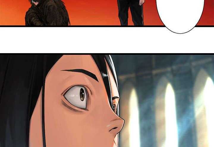 《苍兽大人》第47话 47_阴谋 第11页