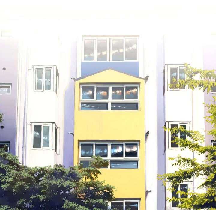 《苍兽大人》第43话 43_该有的矜持 第44页