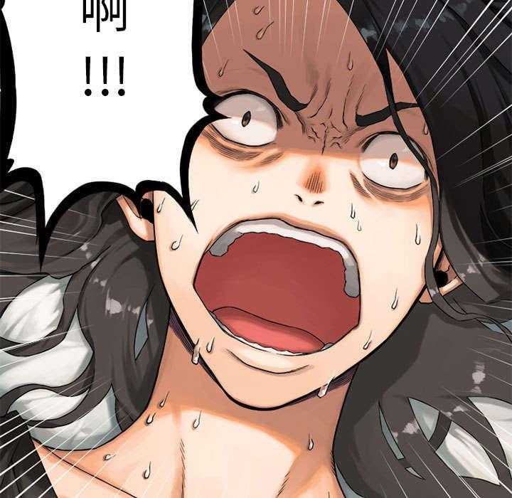 《苍兽大人》第44话 44_前往北部 第11页