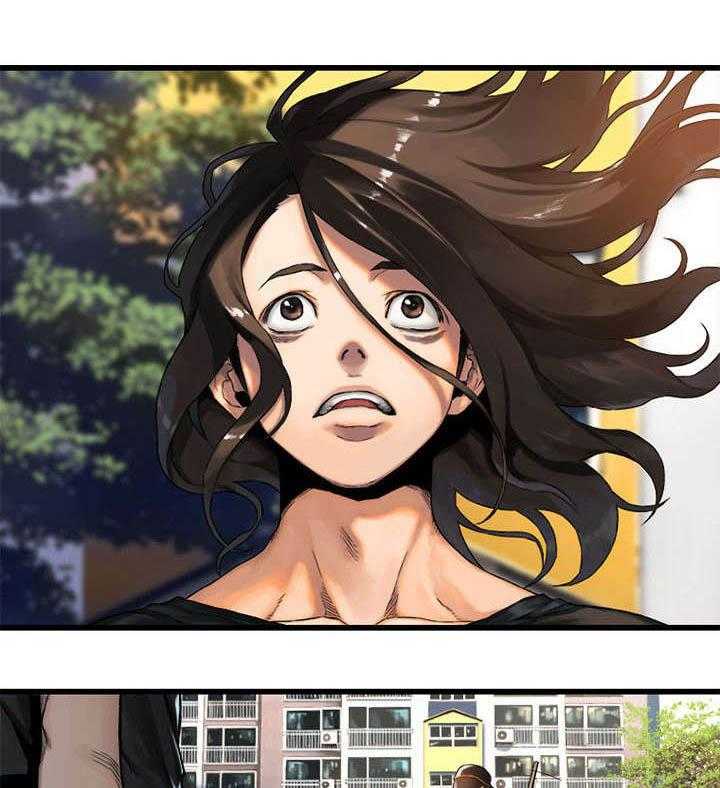 《苍兽大人》第44话 44_前往北部 第1页