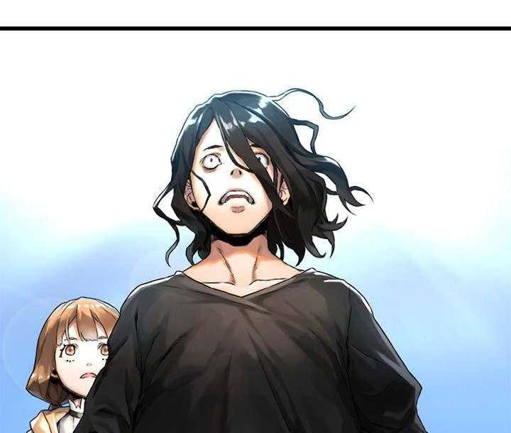 《苍兽大人》第44话 44_前往北部 第27页
