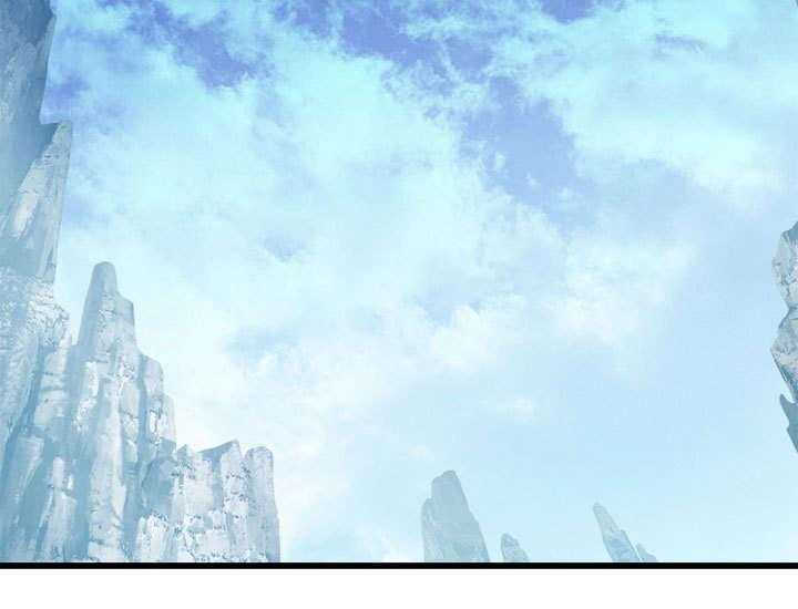 《苍兽大人》第44话 44_前往北部 第39页