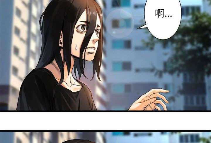 《苍兽大人》第44话 44_前往北部 第3页