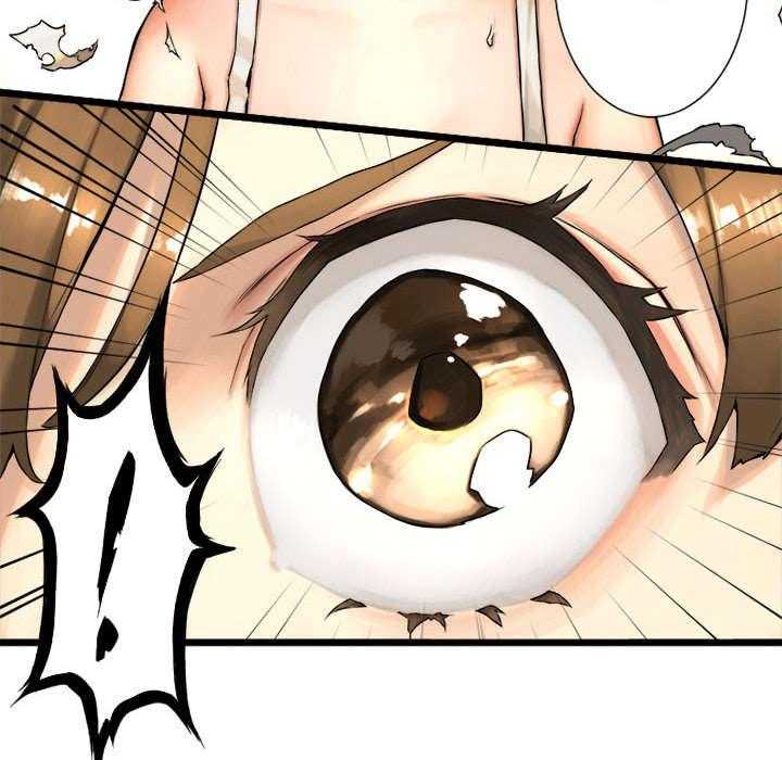 《苍兽大人》第37话 37_迎面而来的技能 第40页