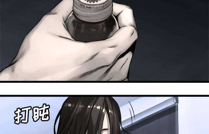 《苍兽大人》第38话 38_我的召唤兽 第10页