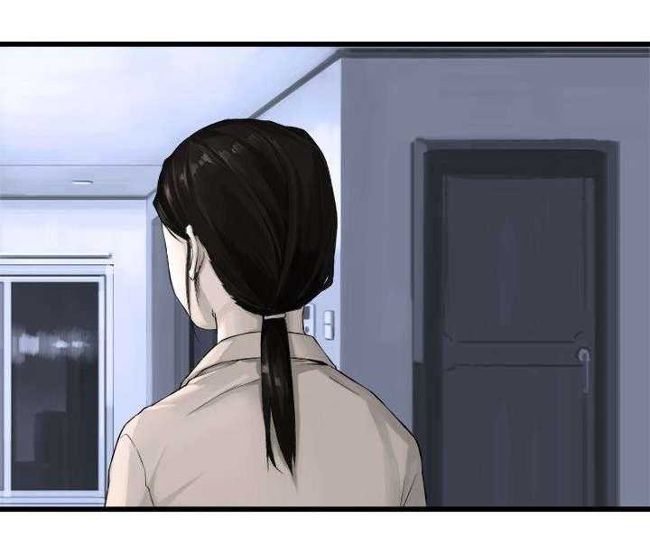 《苍兽大人》第21话 21_被袭击的田地 第5页