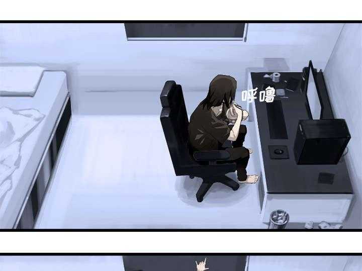 《苍兽大人》第15话 15_简单的幸福 第18页