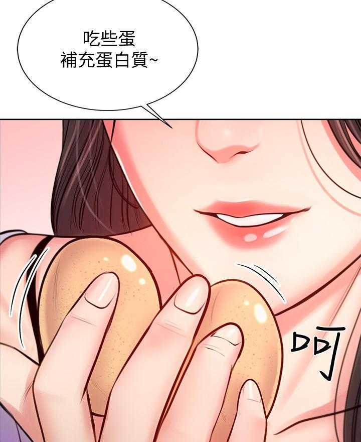 《正邦的秘密》第2话 2_鸡蛋 第21页