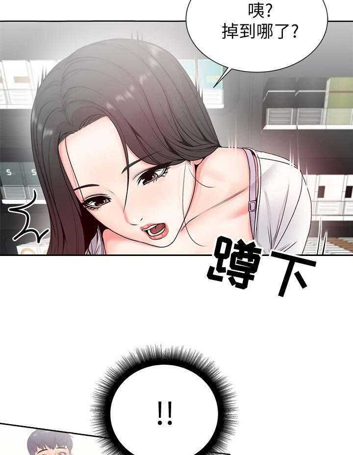 《正邦的秘密》第5话 5_决心 第27页