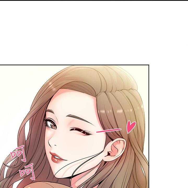 《正邦的秘密》第4话 4_学姐 第32页
