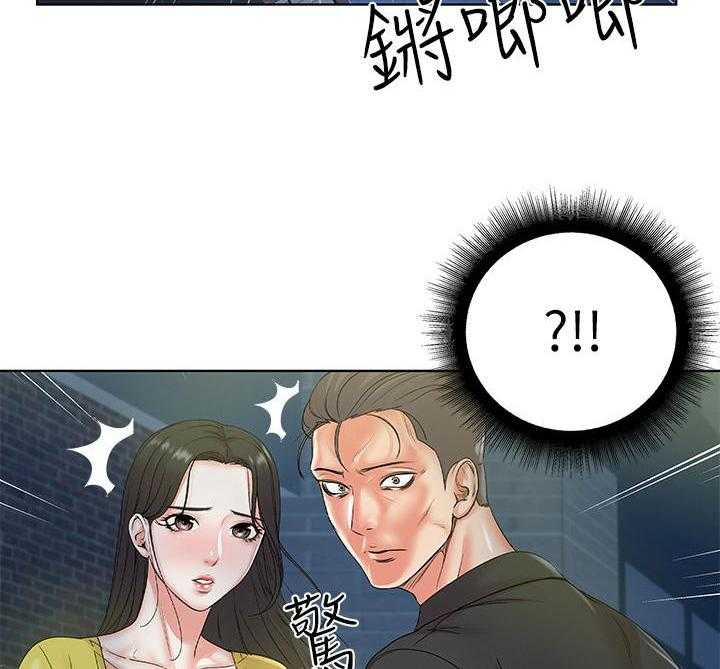 《正邦的秘密》第8话 8_偷听 第14页