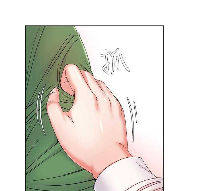 《正邦的秘密》第7话 7_心意 第1页