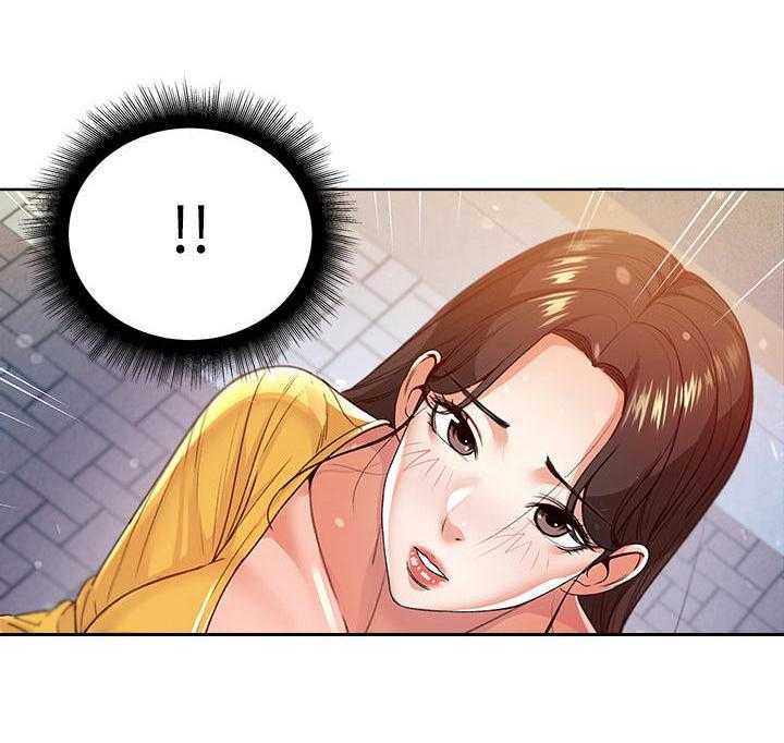 《正邦的秘密》第9话 9_条件 第32页