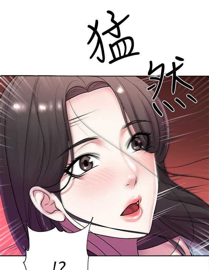 《正邦的秘密》第16话 16_冷漠 第12页