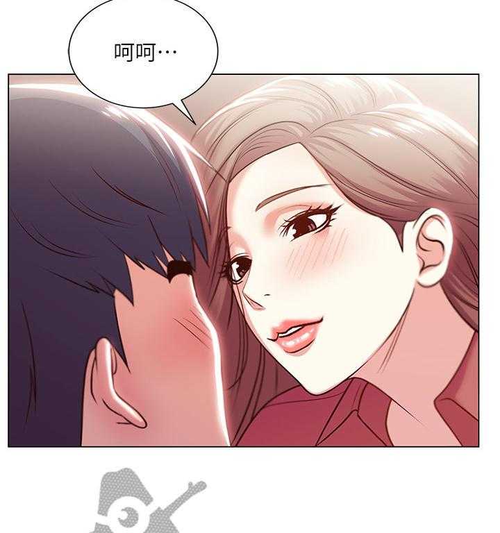 《正邦的秘密》第21话 21_本能 第6页