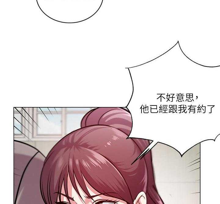 《正邦的秘密》第19话 19_为难 第26页