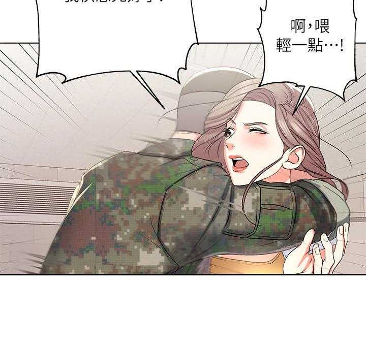 《正邦的秘密》第25话 25_请求 第26页