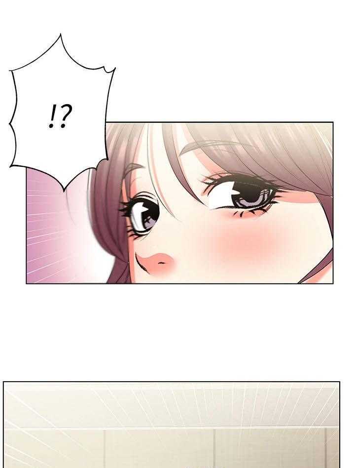 《正邦的秘密》第26话 26_搭讪 第17页