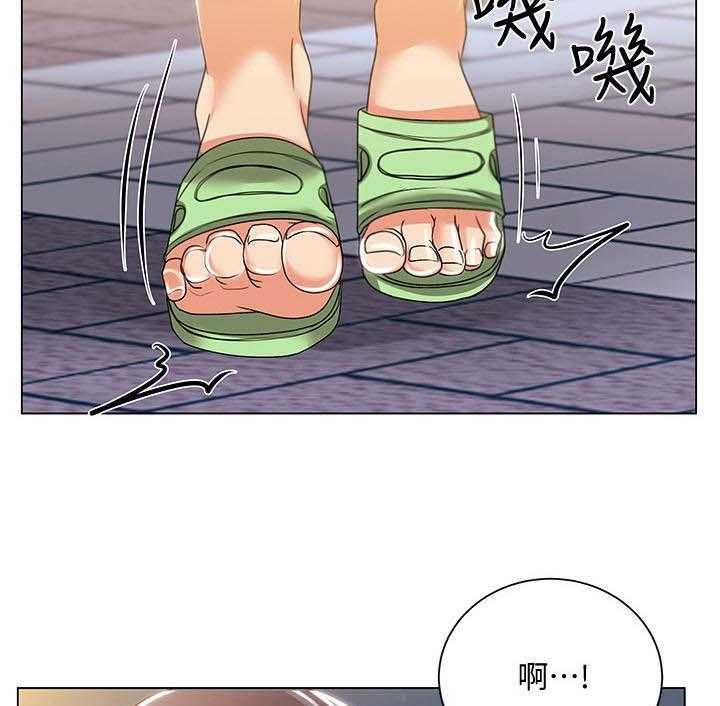 《正邦的秘密》第29话 29_目的 第31页