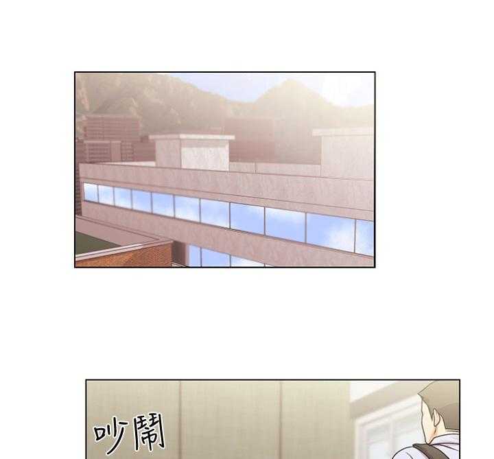 《正邦的秘密》第30话 30_触感 第22页