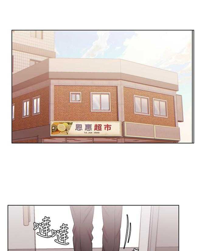 《正邦的秘密》第28话 28_威胁 第18页