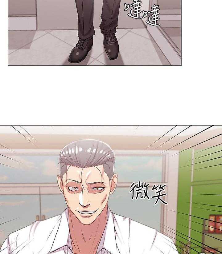 《正邦的秘密》第28话 28_威胁 第19页