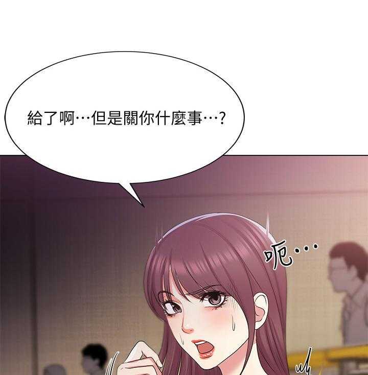 《正邦的秘密》第28话 28_威胁 第3页
