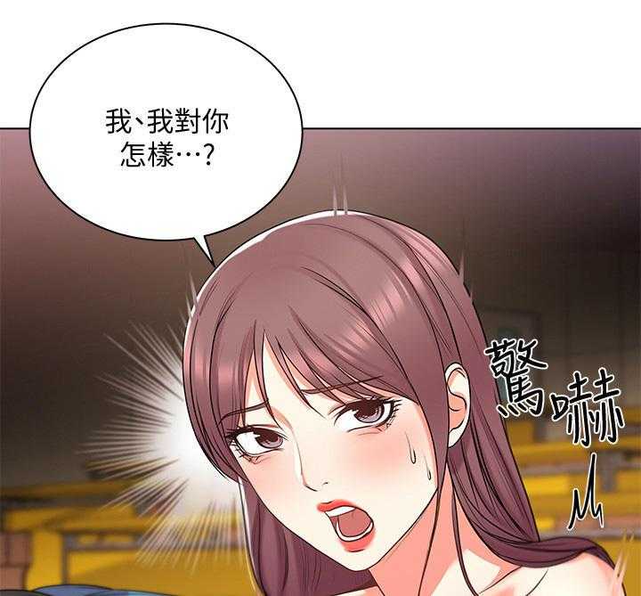 《正邦的秘密》第28话 28_威胁 第6页
